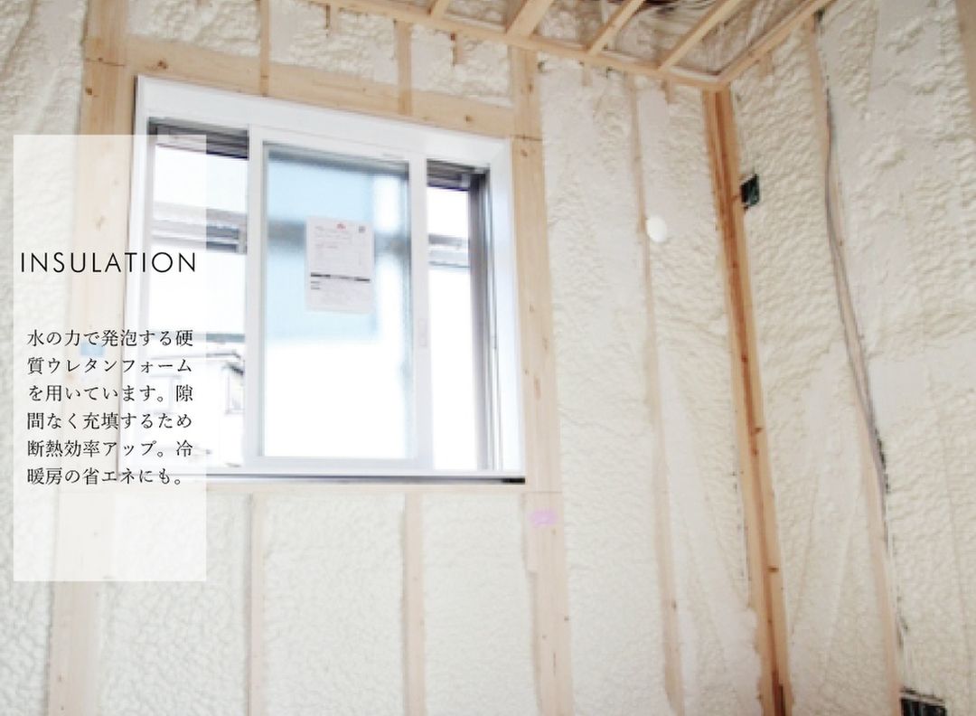 Trust Stage Asaka Negishidai Land Plots for Custom Home Building - Thumbnail 4