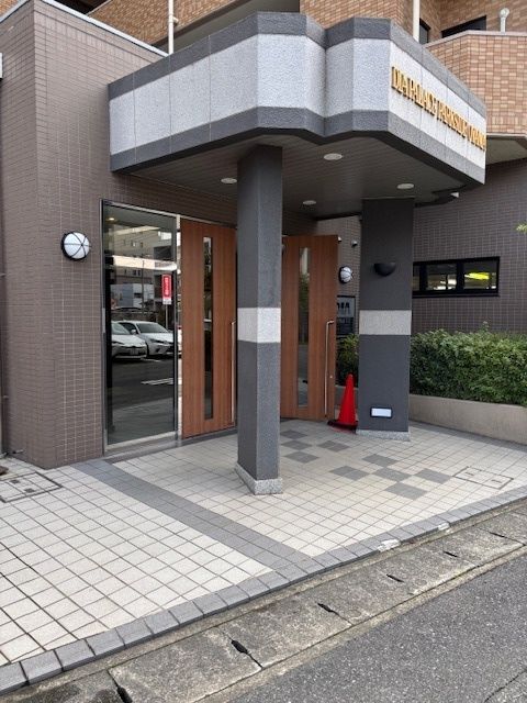 Dia Palace Park Side Oyama 705 - 2LDK Apartment for Sale - Thumbnail 2