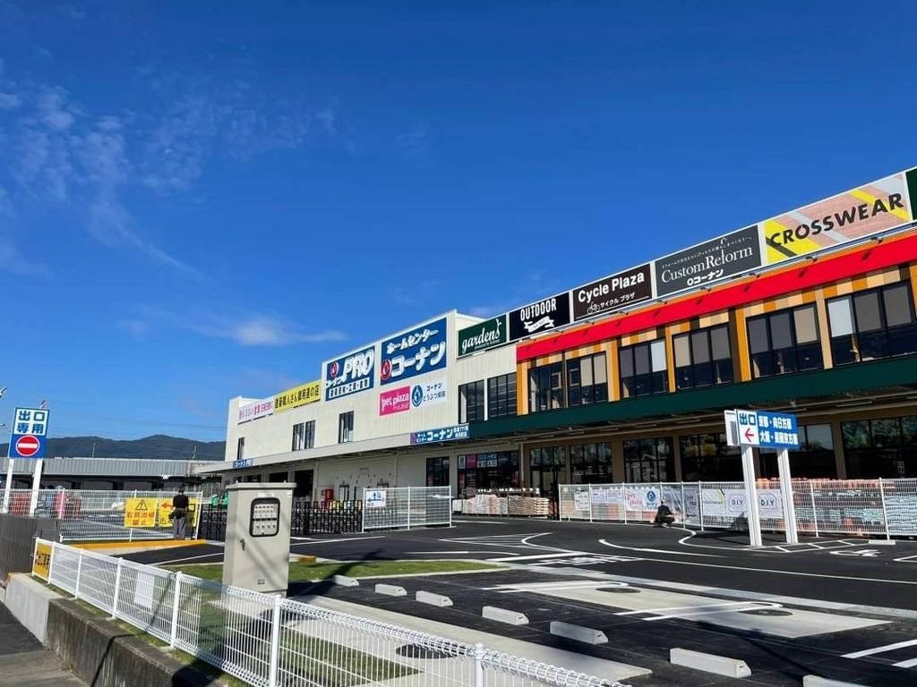 Vacant Land for Sale in Fushimi, Kyoto - 55.88 sqm - Thumbnail 3