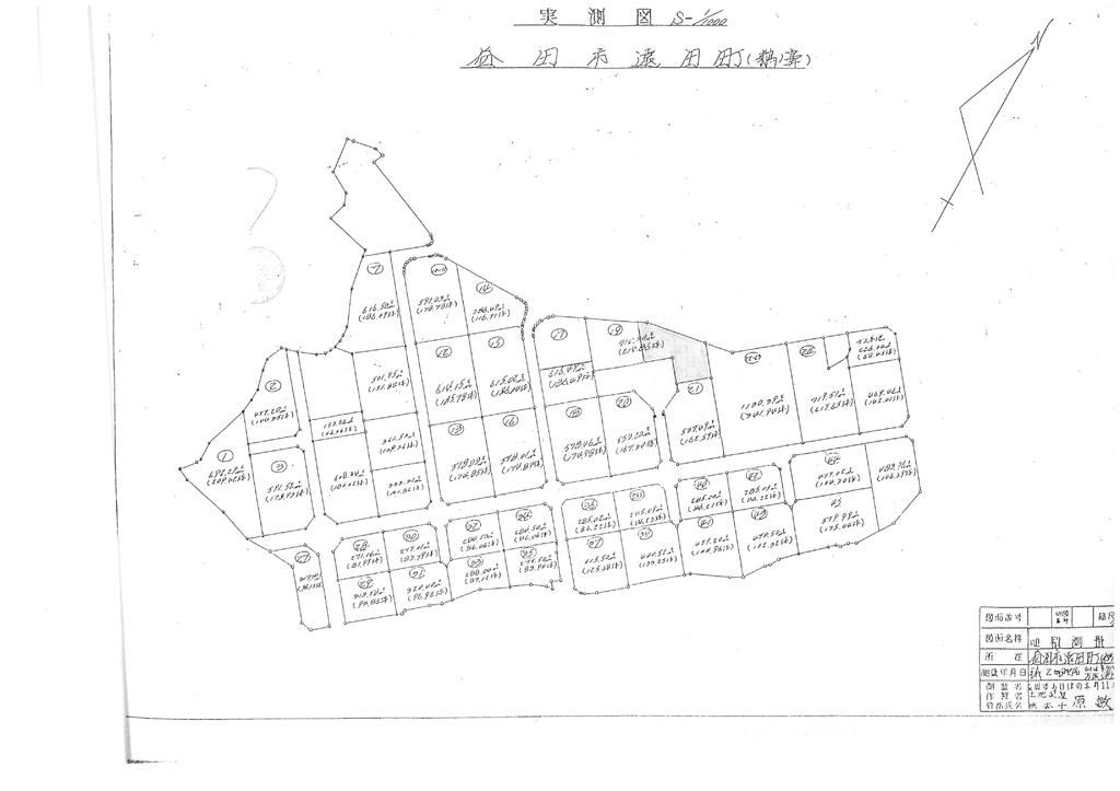 Vacant Land for Sale in Masuda, Shimane - 379.75 sqm Plot - Thumbnail 4