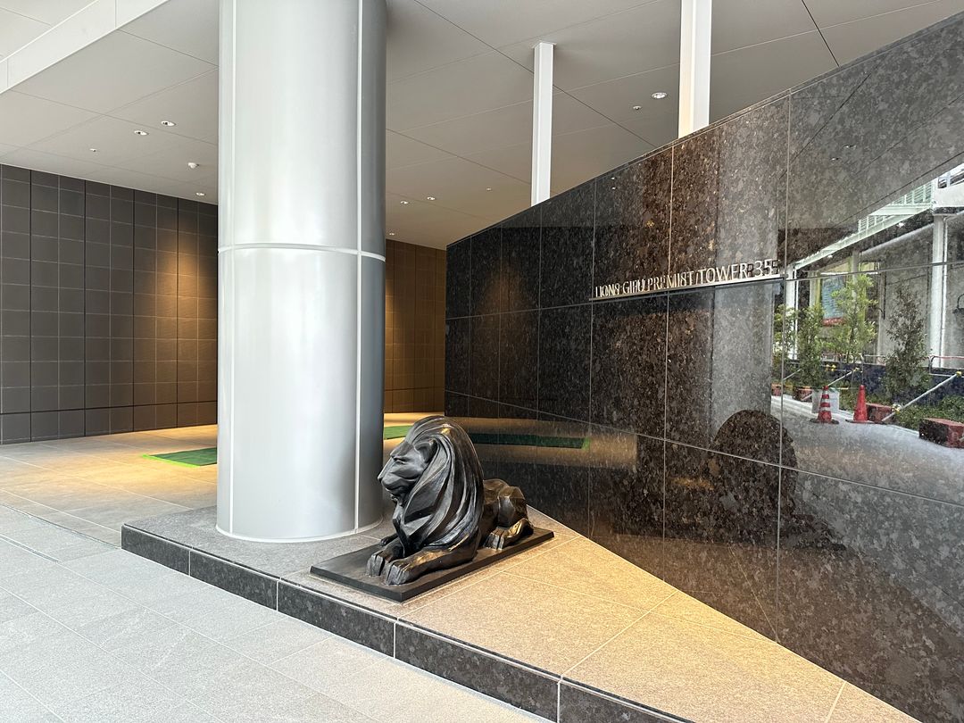 Lions Gifu Prestige Tower 35th Floor 2LDK Apartment for Sale - Thumbnail 2