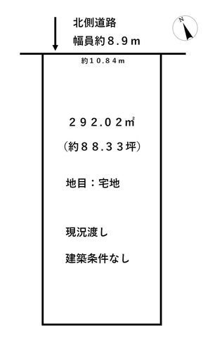 Land for Sale in Fukui City, 292 sqm - Thumbnail 2