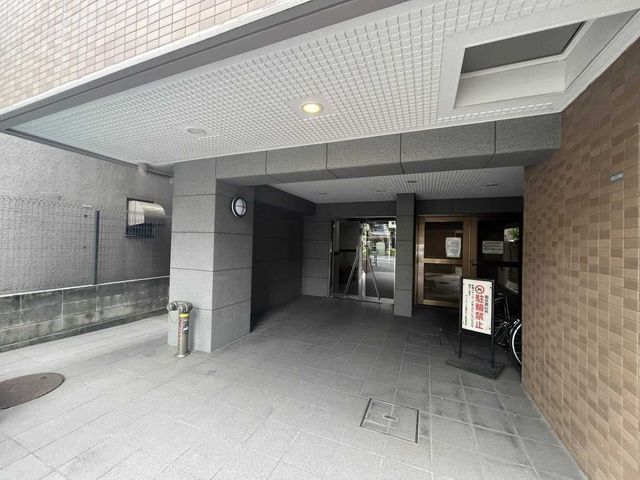 Vintage Minami-Asagaya 1DK Apartment for Sale in Suginami, Tokyo - Thumbnail 2