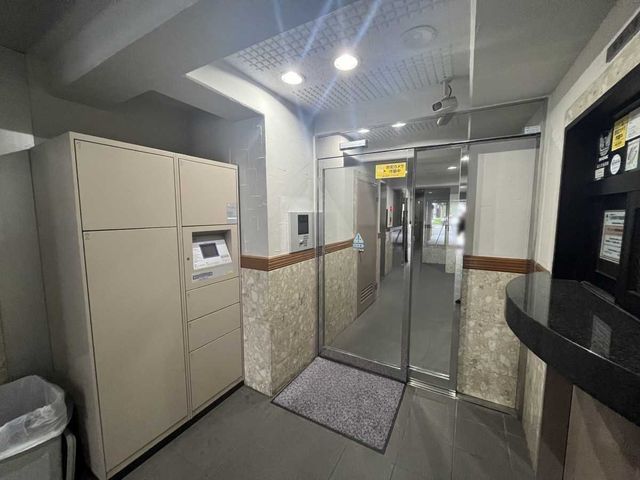 Vintage Minami-Asagaya 1DK Apartment for Sale in Suginami, Tokyo - Thumbnail 3