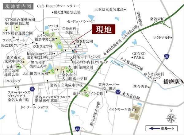 Land for Sale in Kuwana, Mie - Daiwa House Securea Hidamari no Oka - Thumbnail 3
