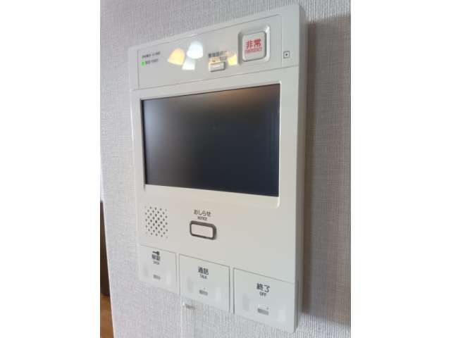 Chisan Mansion Nekon II 6F: 3LDK Apartment in Koriyama, Fukushima - Image 1