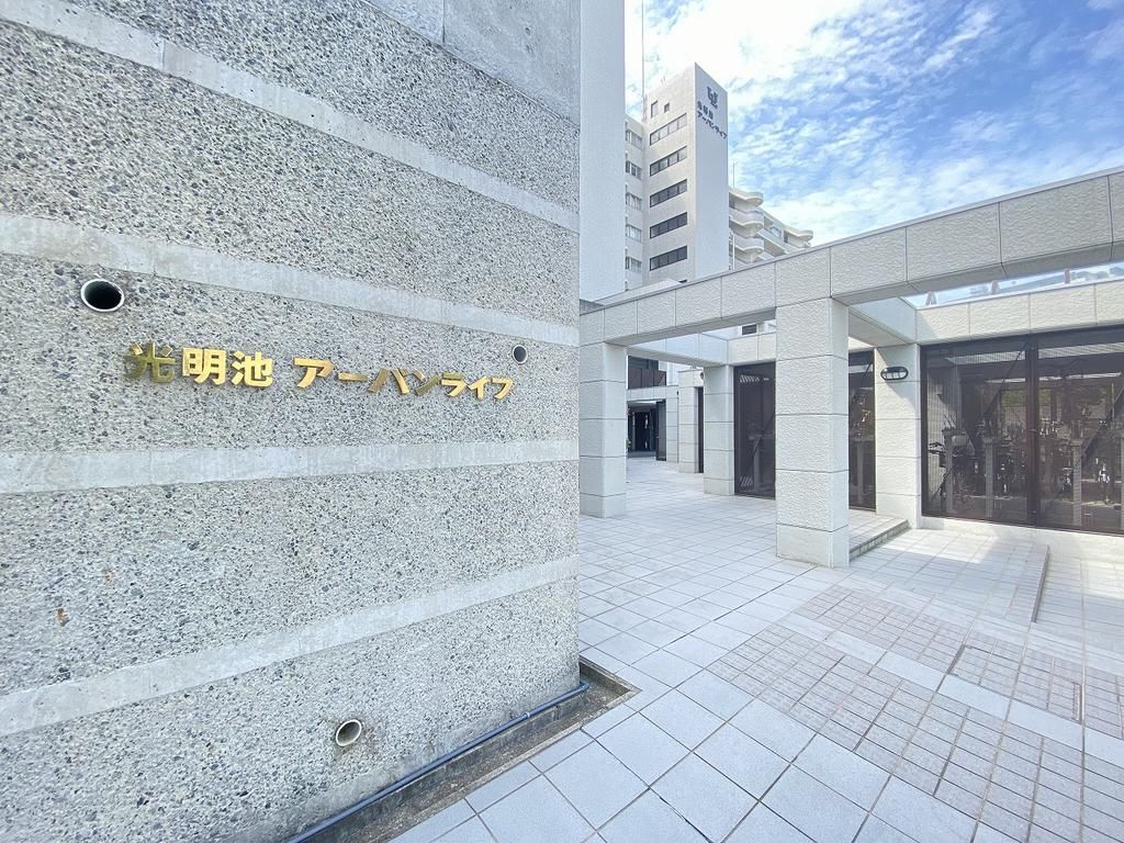 4LDK Corner Apartment in Izumi City | Renovated 2024 - Thumbnail 4