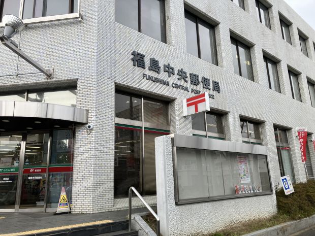 Building-Condition Land in Hanamizucho, Fukushima City – 179.55m² - Main Image