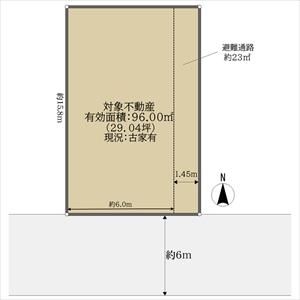 Land for Sale in Kita-ku, Kyoto - 96 sqm Plot Near Kitayama Station - Thumbnail 2