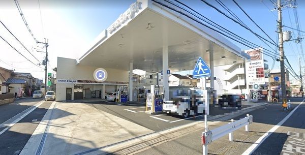 Residential Land for Sale in Uji City, Kyoto Prefecture - Thumbnail 4
