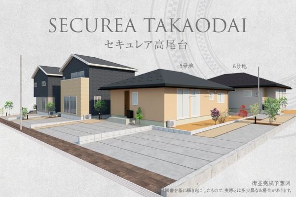 New 3LDK Detached House for Sale in Kanazawa's Takao-dai - Thumbnail 4