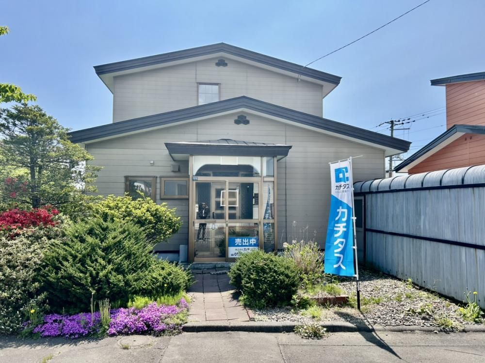 Renovated 4LDK House in Noboribetsu with Parking - Thumbnail 2