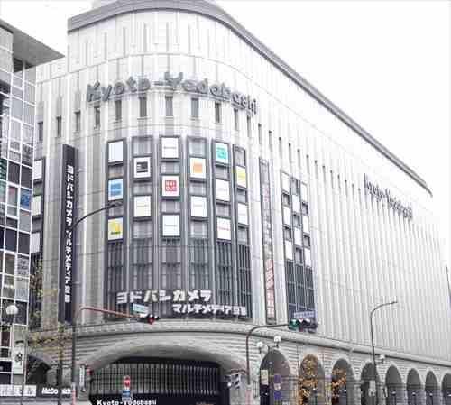 Vacant Land for Sale in Central Kyoto, Near Kyoto Station - Thumbnail 4