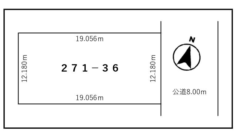 4LDK Family Home in Kitami Hokkaido with Garden and Parking - Thumbnail 3