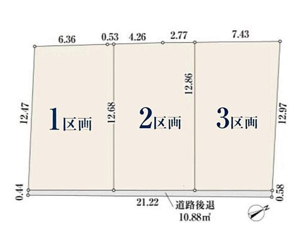 Land for Sale in Kugayama, Suginami, Tokyo - No Build Conditions - Thumbnail 4