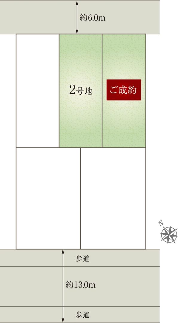 Daiwa House Securea Land Plot in Kakogawa, Hyogo - Build-to-Order - Thumbnail 2