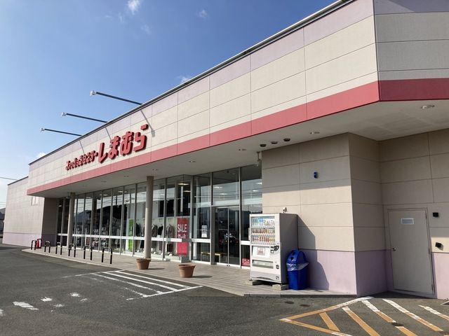 Vacant Land for Sale in Kurozuchimachi, Anan City, Tokushima - Thumbnail 2