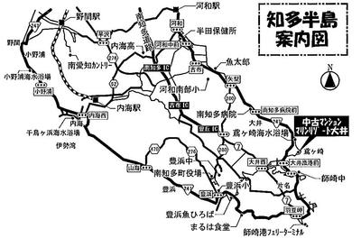 [Homes] Marine Resort Oi 2LDK Roof Garden | — Image 3, Minamichita, Aichi