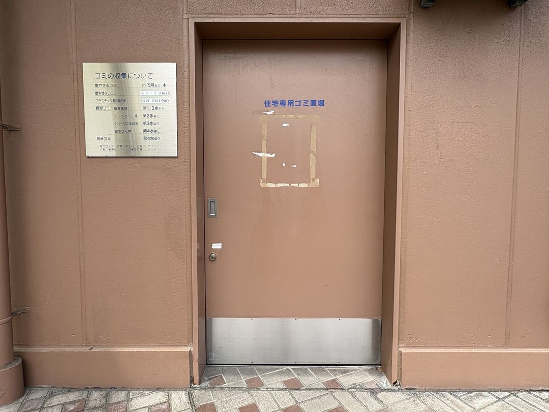 3LDK 89sqm Apartment Near Fukui Station - Thumbnail 2