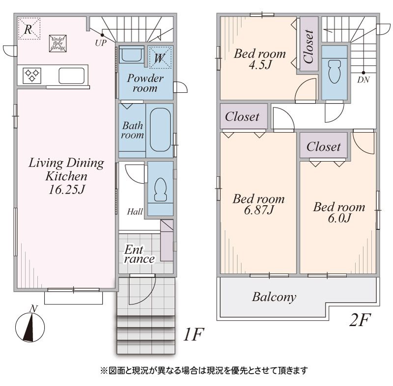 New 3LDK House in Fujisawa, Kanagawa - Completion July 2026 - Thumbnail 2