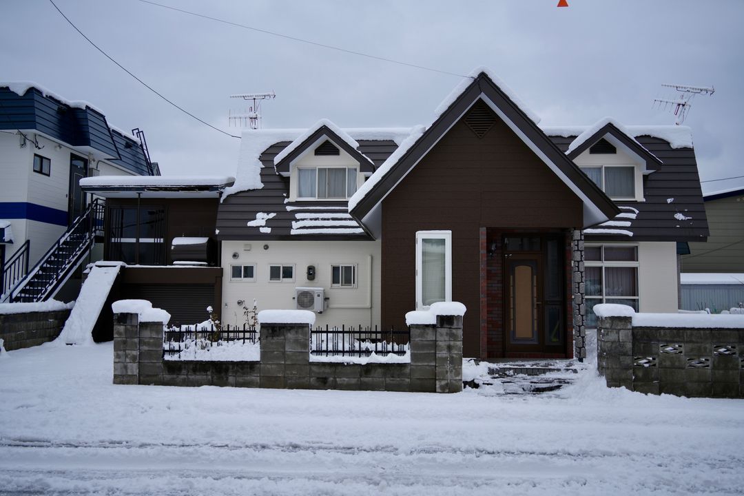 5-Bedroom House for Renovation in Downtown Furano, Hokkaido - Thumbnail 2