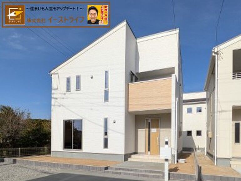 New 4LDK House in Iwaki | Long-Term Excellent Housing | Price Reduced - Thumbnail 3