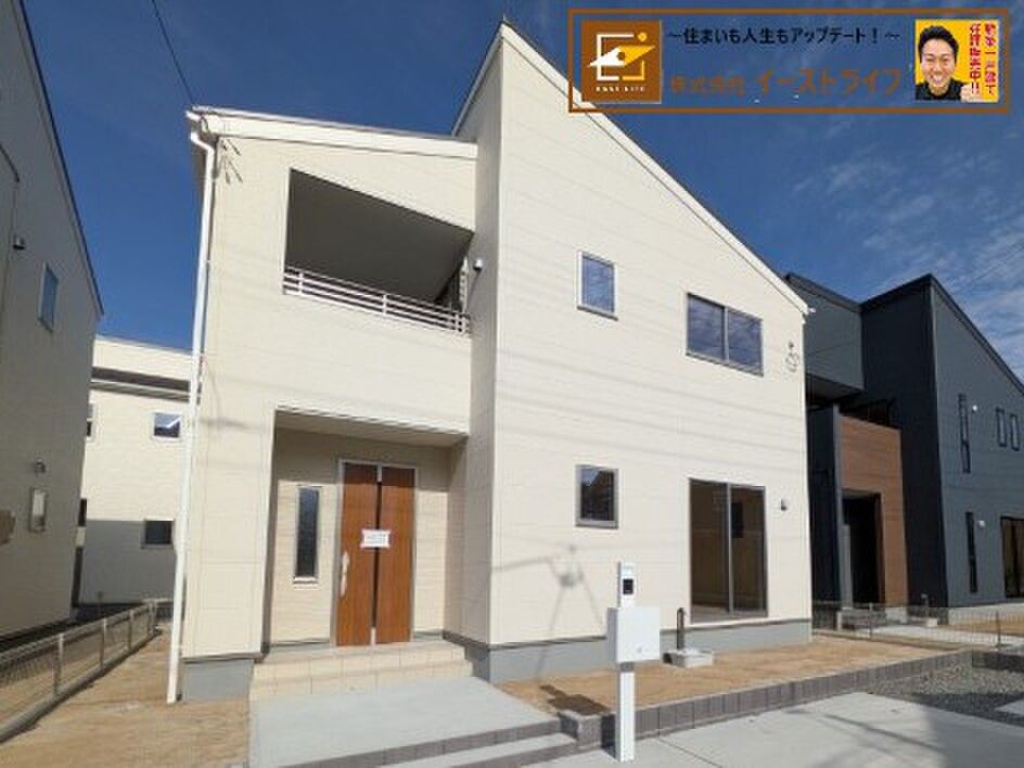New 4LDK House in Iwaki | Long-Term Excellent Housing | Price Reduced - Thumbnail 4