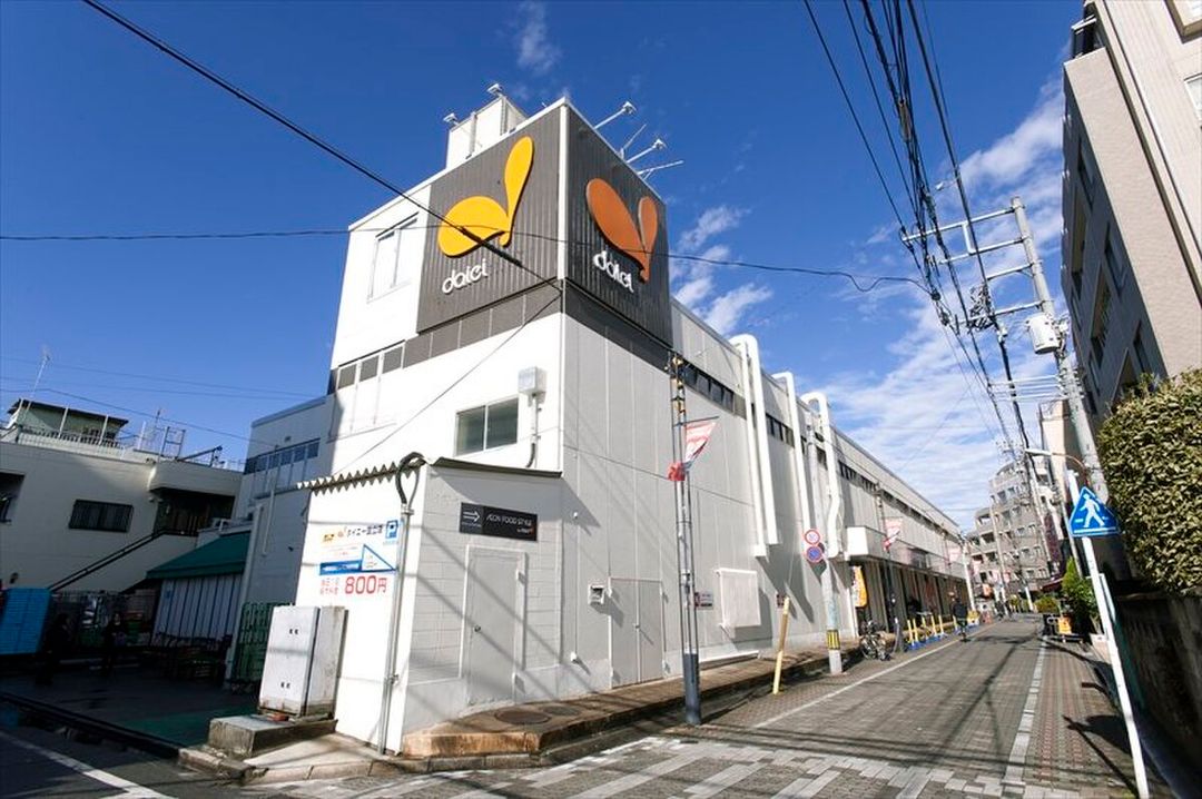 New 3LDK House in Kunitachi, Tokyo | 94.41m² | 113.67m² Land - Thumbnail 4