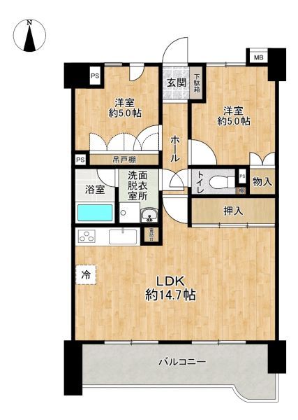 2LDK Renovated Apartment in Hakata Ward, Fukuoka - Thumbnail 4