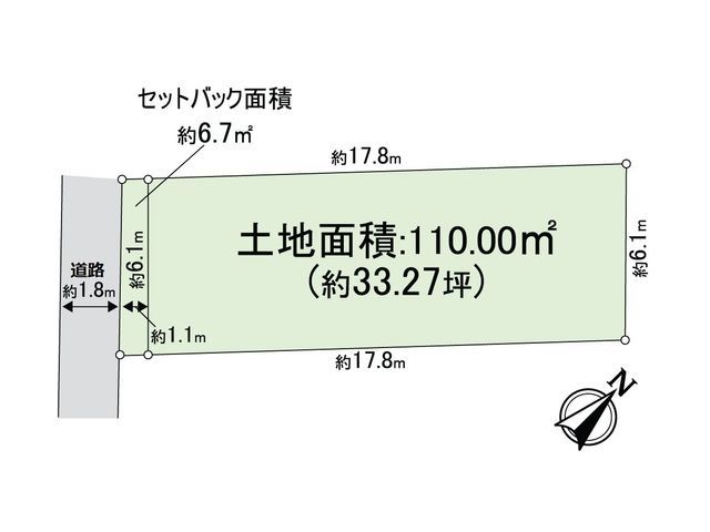 Vacant Land for Sale in Sakyo Ward, Kyoto - Near Miyakehachimangu Station - Thumbnail 2