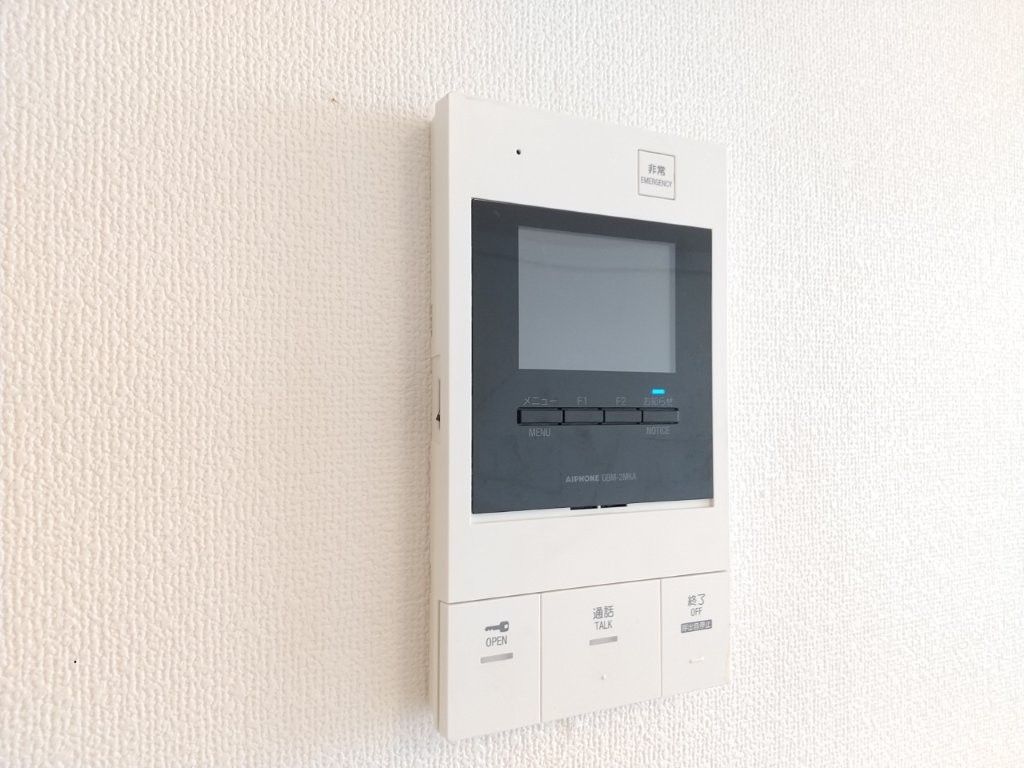 Renovated 3LDK Apartment for Sale in Central Chiba City - Thumbnail 2