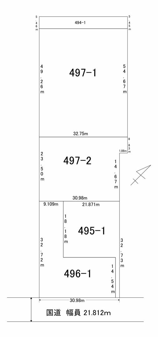 Large Commercial Land for Sale in Kitami, Hokkaido - Thumbnail 2