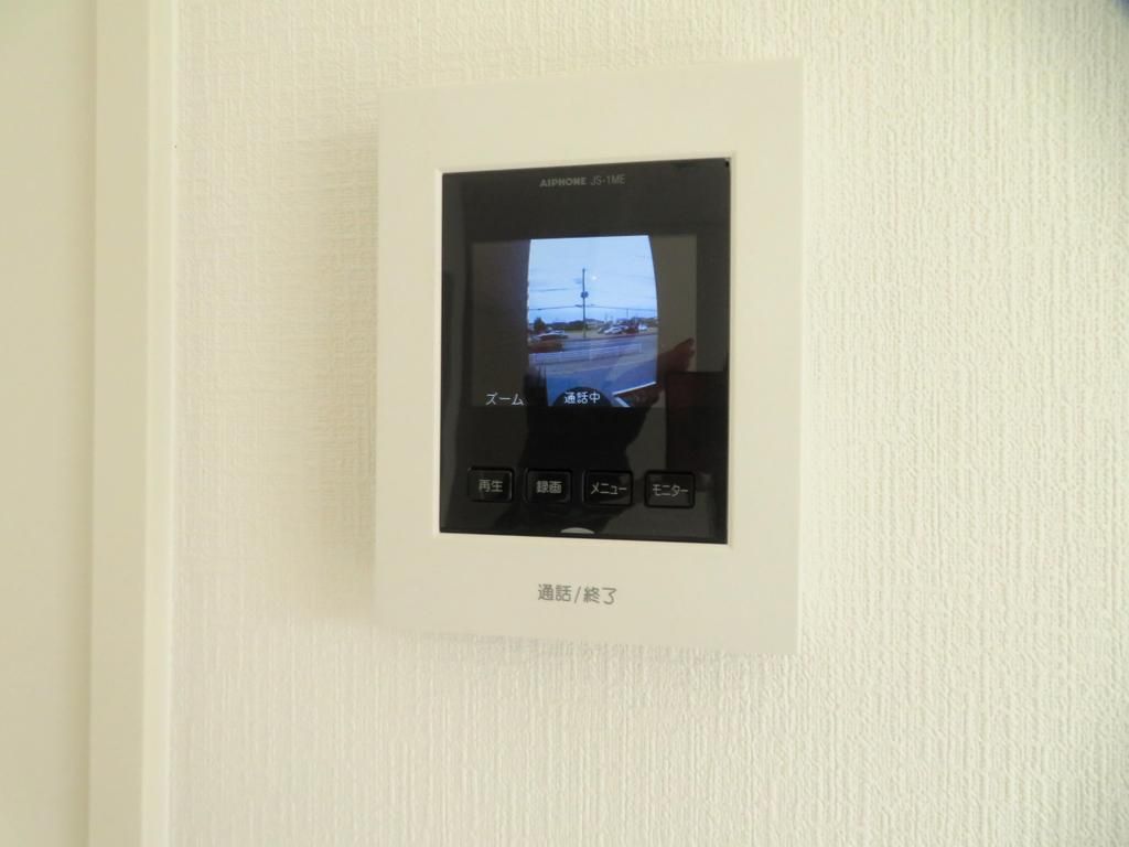 New 4LDK House for Sale in Tochigi City, Near Tochigi Station - Thumbnail 2