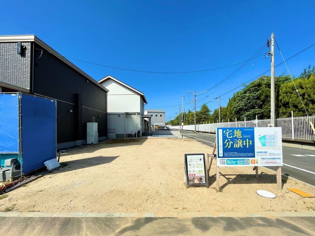 Property in Soja, Japan