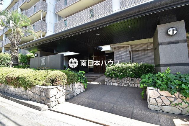 3LDK Apartment with Garden in Kagoshima City - Thumbnail 2