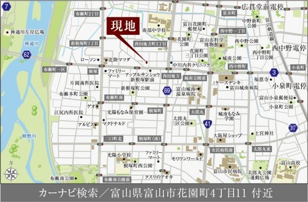 Building-Condition Land Plot for Sale in Toyama City, Toyama - Thumbnail 4