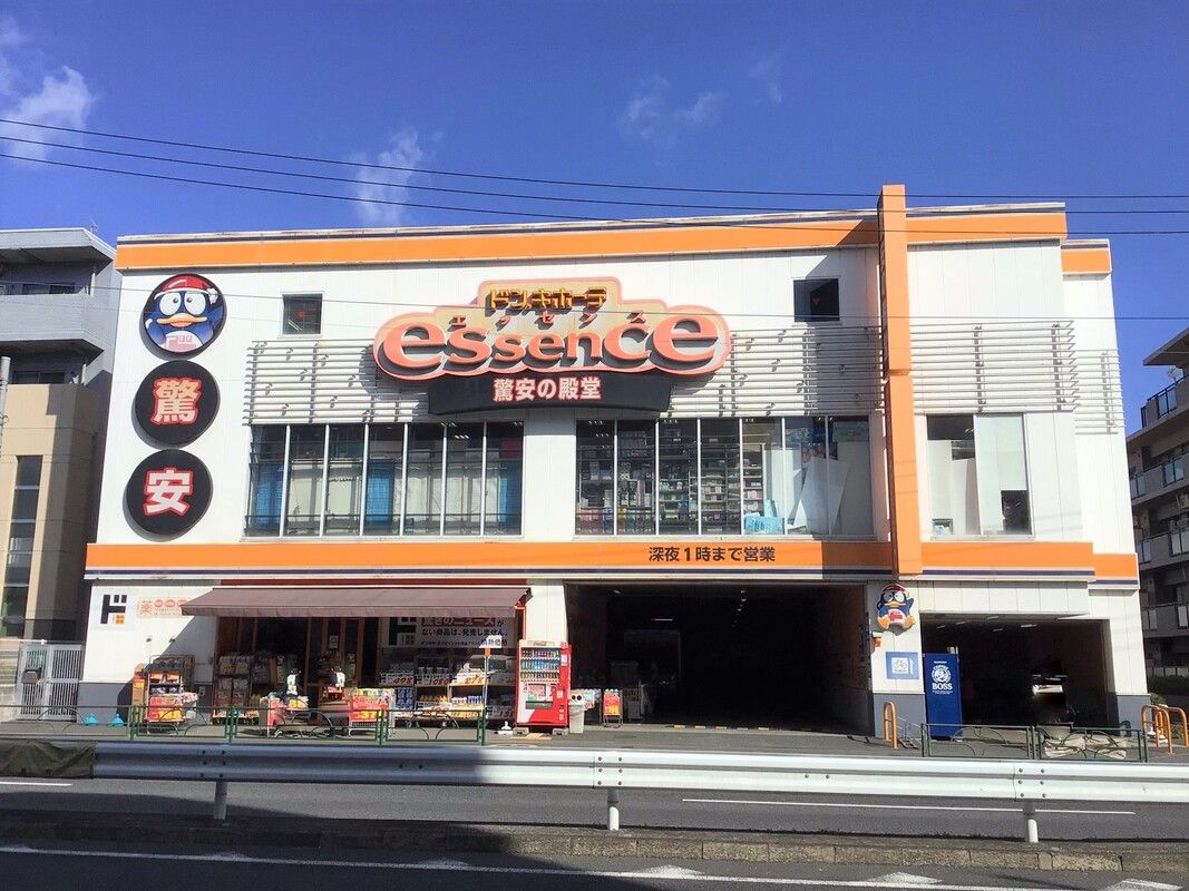 Land with Architectural Condition in Sekimachi Kita, Nerima, Tokyo - Thumbnail 4