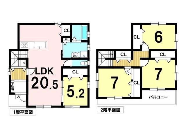 4LDK Family House for Sale in Gifu City, Gifu Prefecture - Thumbnail 3