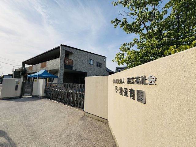 4LDK Family House for Sale in Gifu City, Gifu Prefecture - Image 1