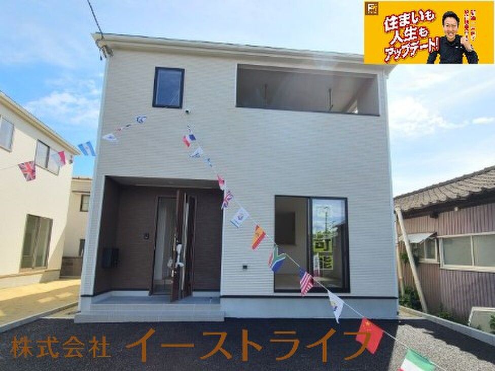 New 4LDK House with Telework Room in Iwaki, Fukushima - Thumbnail 3
