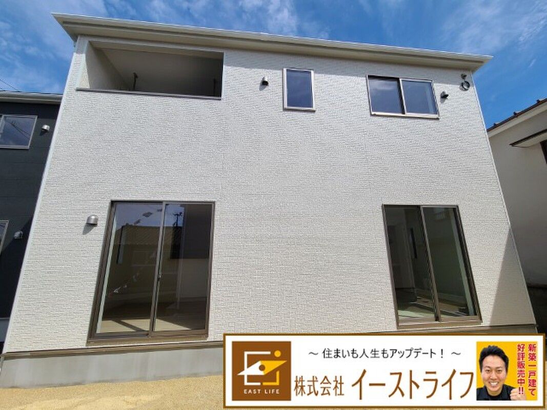 New 4LDK House with Telework Room in Iwaki, Fukushima - Thumbnail 2