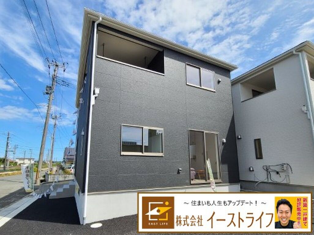 New 4LDK House with Telework Room in Iwaki, Fukushima - Thumbnail 4