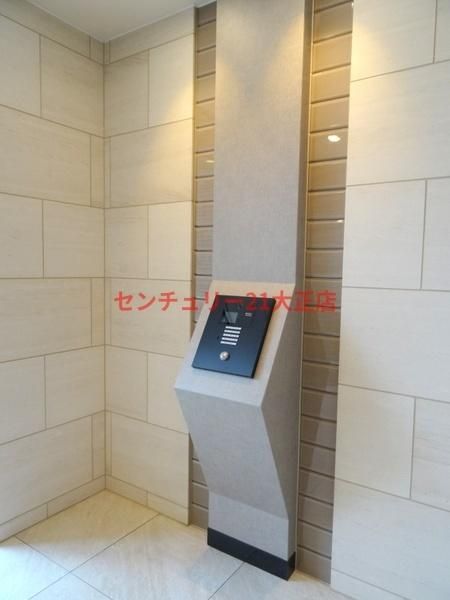 Resale Ash Taisho Elegant 15F Apartment for Sale in Osaka - Thumbnail 3