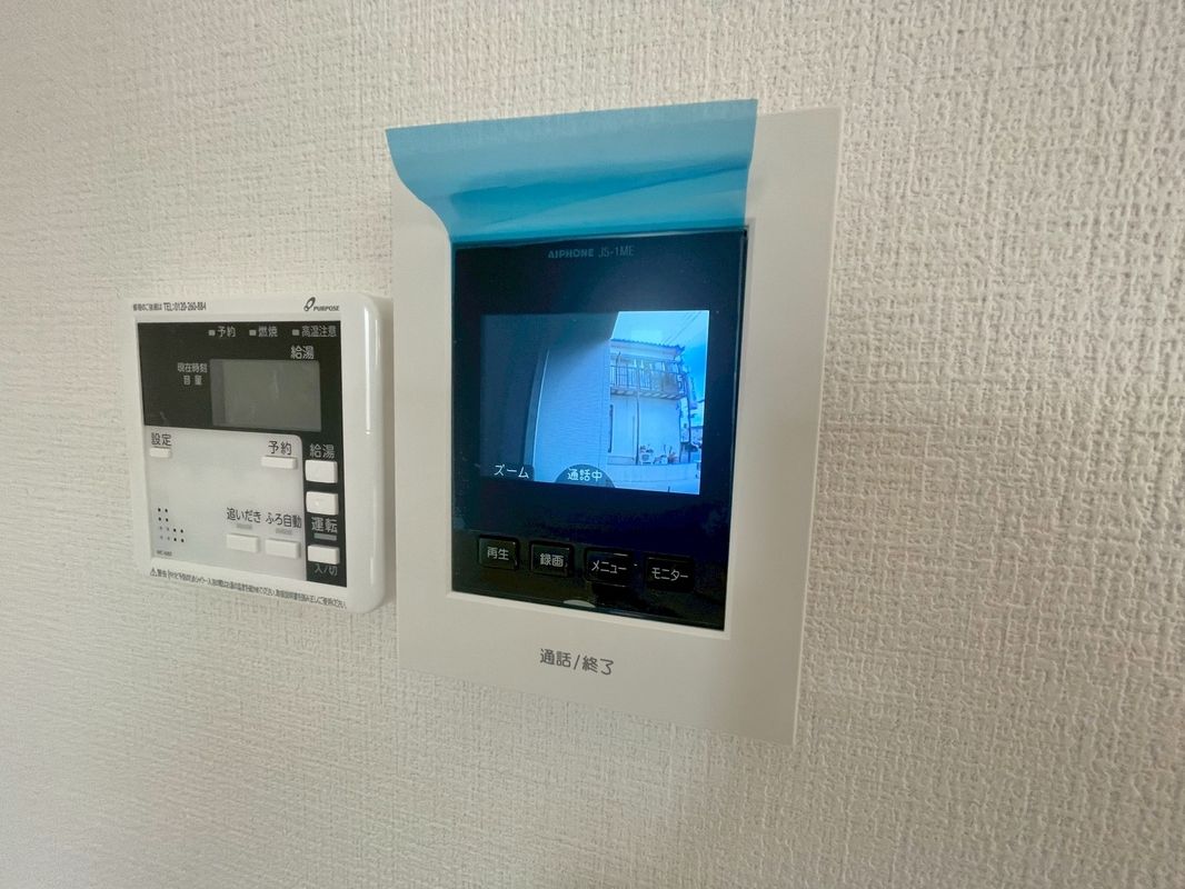 New 4LDK House in Aisai City, Aichi - 100.61m2 - Thumbnail 4