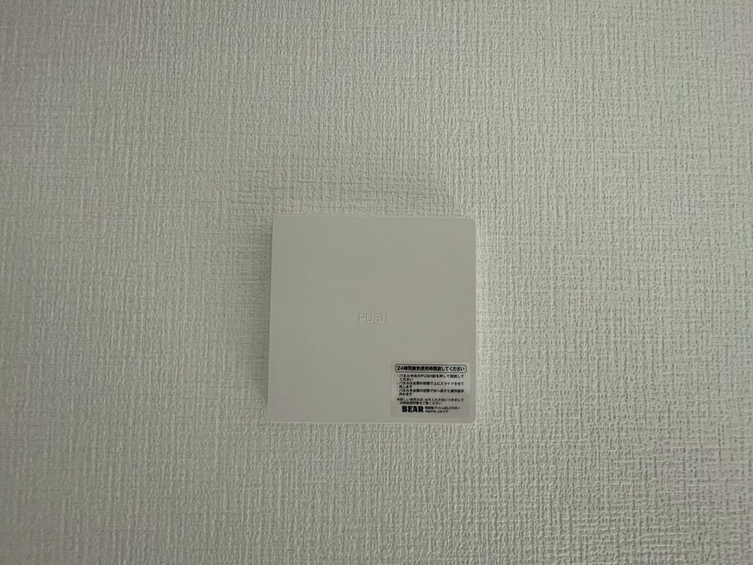New 4LDK House in Aisai City, Aichi - 100.61m2 - Thumbnail 3