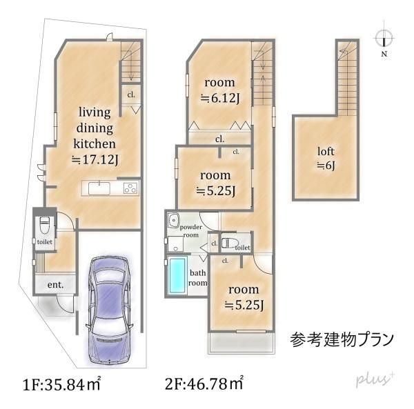 Corner Lot Land for Sale in Uzumasa, Kyoto - Construction Condition Attached - Thumbnail 2