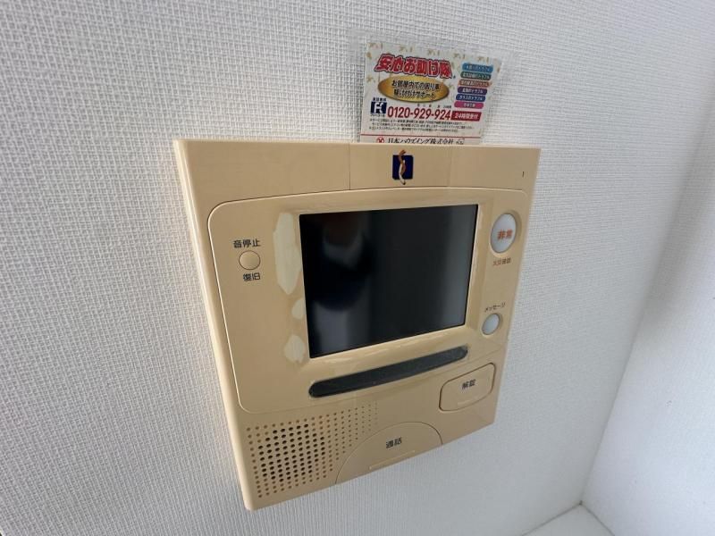 Sun Duell Shiroishi V106 1LDK Condo | 2024 Renovation | Shiroishi Station - Thumbnail 3