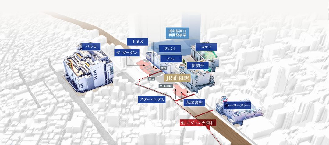 Regente Urawa New Condo for Sale Near JR Urawa Station - Thumbnail 4