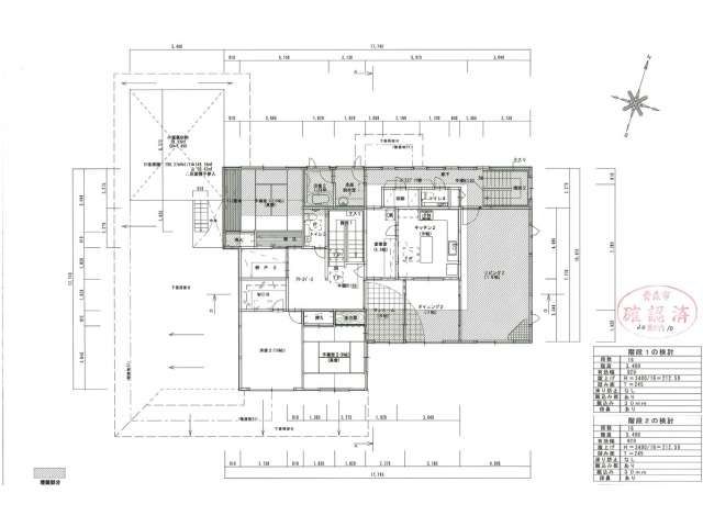 7LDK House for Sale in Aomori City, 490.18 sqm - Thumbnail 2