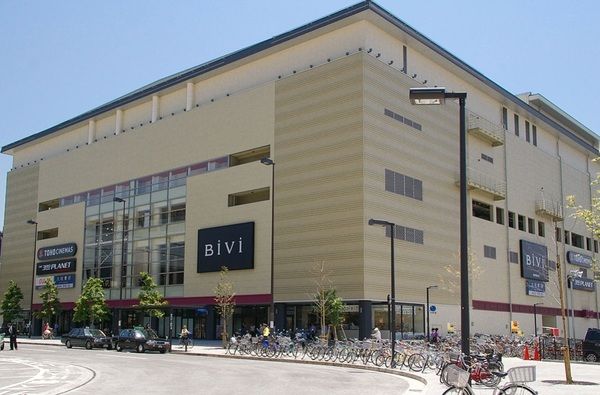 Vacant Corner Lot for Sale in Kamigyo Ward, Kyoto - Thumbnail 2